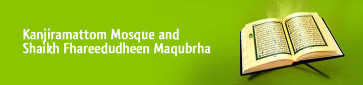 kanjiramattom Mosque management activities