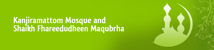 kanjiramattom Mosque