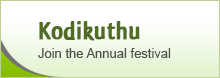 kodikuthu festival